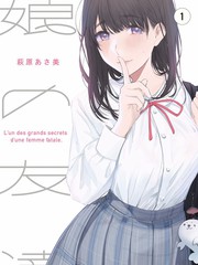 教师休息室 综艺海报